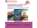 surety-of-an-icu-environment-can-be-expected-from-panchmukhi-air-ambulance-service-in-kolkata-small-0