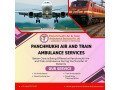 take-panchmukhi-air-and-train-ambulance-service-in-indore-with-best-medical-device-small-0