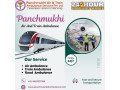 low-cost-air-and-train-ambulance-service-in-dibrugarh-is-providing-patients-with-risk-free-services-small-0