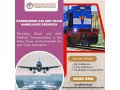book-panchmukhi-air-and-train-ambulance-service-in-bathinda-with-advanced-medical-equipment-small-0