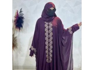 Eid Gifts  Celebrate with Thoughtful and Beautiful Selections