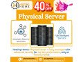 hosting-homes-physical-servers-built-for-high-traffic-and-security-small-0