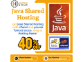 java-shared-hosting-from-hosting-home-fast-affordable-small-0