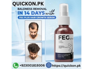 FEG Plus Hair Growth Spray Price In Mandi Bahauddin - 03001819306