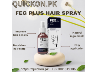 FEG Plus Hair Growth Spray Price in Chishtian - 03001819306