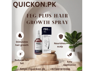 FEG Plus Hair Growth Spray Price in Khairpur - 03001819306