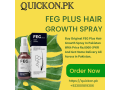 feg-plus-hair-growth-spray-price-in-dadu-03001819306-small-0