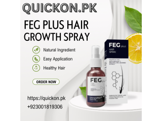 FEG Plus Hair Growth Spray Price In Panjgur - 03001819306