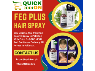 FEG Plus Hair Growth Spray Price In Swabi - 03001819306