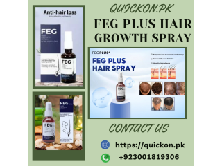 FEG Plus Hair Growth Spray Price In Haroonabad - 03001819306