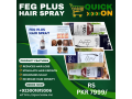 original-feg-plus-hair-growth-spray-in-turbat-03001819306-small-0