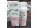 organa-touch-private-glow-brightening-cream-price-in-pakistan-multan-small-0