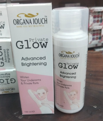 organa-touch-private-glow-brightening-cream-price-in-pakistan-multan-big-0