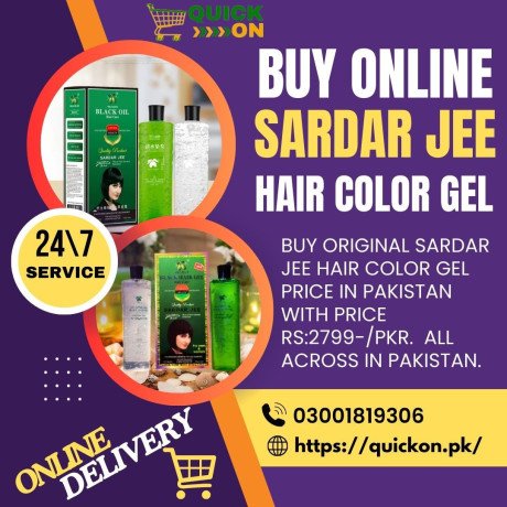 sardar-jee-hair-color-gel-price-in-sargodha-03001819306-big-0