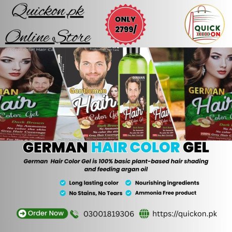 german-professional-hair-color-gel-in-rawalpindi-03001819306-big-0
