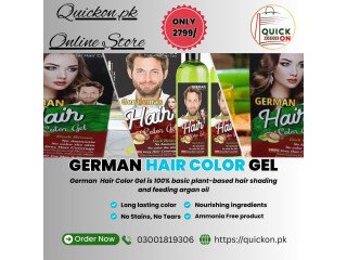 German Professional Hair Color Gel in Jhang - 03001819306