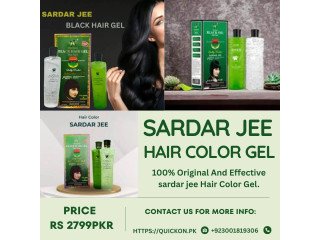 Sardar jee | Hair color shampoo in Karachi 03001819306