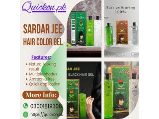 Sardar jee | Hair color shampoo in Rawalpindi 03001819306