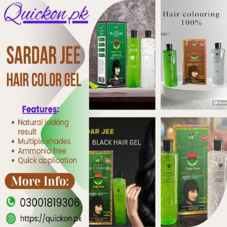 sardar-jee-hair-color-shampoo-in-rawalpindi-03001819306-big-0