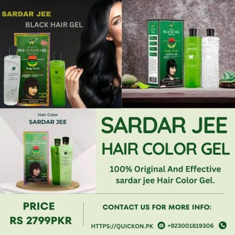 sardar-jee-hair-color-shampoo-in-quetta-03001819306-big-0