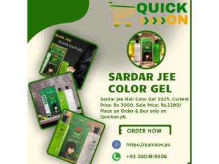 Sardar Jee black hair color gel in Faisalabad 03001819306