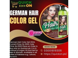 German Hair Color Gel Price in Sargodha 03001819306