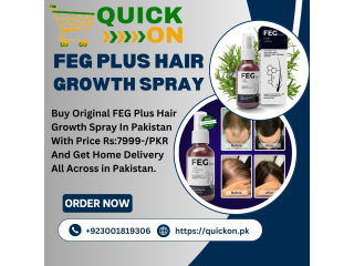 FEG Plus Hair Growth Spray Price In Muridke 03001819306