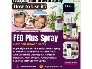 FEG Plus Hair Growth Spray Price In Kohat 03001819306