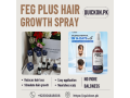 apple-hair-color-price-in-ahmedpur-east-03001819306-small-0