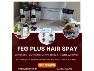 Apple Hair Color Price In Hub 03001819306