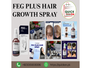 Apple Hair Color Price In Samundri 03001819306