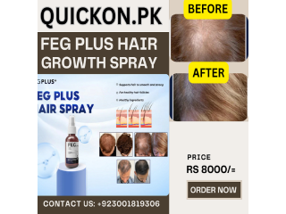 Apple Hair Color Price In Ferozwala 03001819306