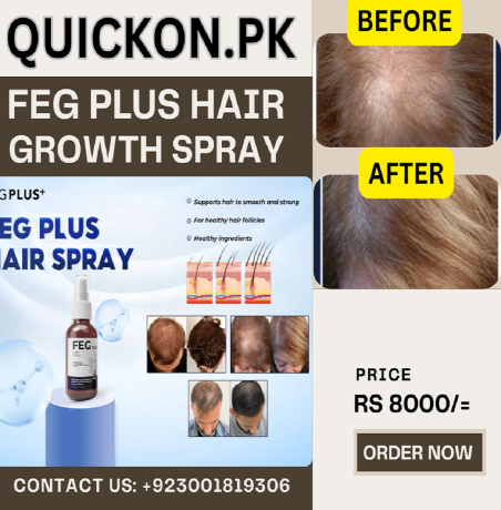 apple-hair-color-price-in-ferozwala-03001819306-big-0