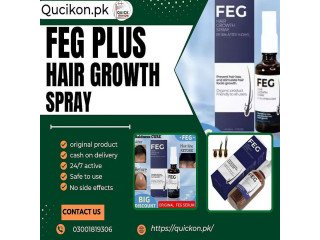 FEG Plus Hair Growth Spray Price In Moro - 03001819306