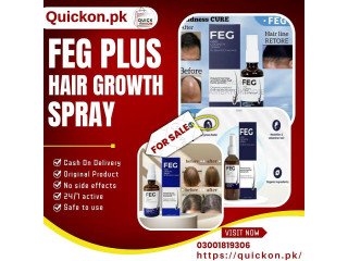 FEG Plus Hair Growth Spray Price In Rajanpur - 03001819306