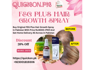 FEG Plus Hair Growth Spray Price In Shahdadkot - 03001819306