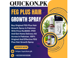 FEG Plus Hair Growth Spray Price In Tando Muhammad Khan - 03001819306