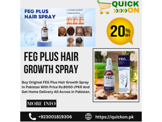 Original FEG Plus Hair Growth Spray Price In Peshawar - 03001819306