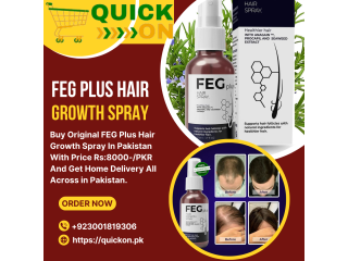 Original FEG Plus Hair Growth Spray Price In Sheikhupura - 03001819306
