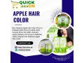 apple-hair-color-price-in-dera-ghazi-khan-03001819306-small-0