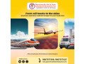 panchmukhi-air-and-train-ambulance-services-in-kolkata-assume-full-responsibility-for-ensuring-safe-medical-transport-small-0
