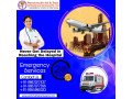 panchmukhi-air-ambulance-services-in-varanasi-provide-life-saving-medical-facilities-small-0