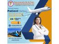 the-mission-of-safe-patient-evacuation-supported-by-the-expert-team-at-panchmukhi-air-ambulance-services-in-ernakulam-small-0