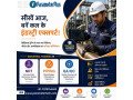 build-technical-expertise-with-qa-qc-training-in-bokaro-small-0