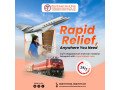 panchmukhi-low-cost-train-ambulance-in-guwahati-cost-effective-medical-transport-arranged-for-you-small-0