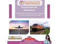 panchmukhi-low-cost-air-ambulance-services-in-kolkata-promising-cost-effective-solution-on-your-demand-small-0