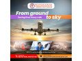 panchmukhi-train-ambulance-in-patna-a-trusted-service-for-your-needs-small-0