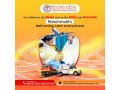 panchmukhi-emergency-train-ambulance-in-guwahati-guaranteed-safety-for-the-patients-small-0