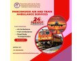 book-panchmukhi-air-and-train-ambulance-service-in-indore-with-healthcare-facility-small-0