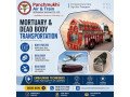 panchmukhi-dead-body-freezer-box-transfer-in-varanasi-fully-facilitated-mortuary-ambulances-small-0